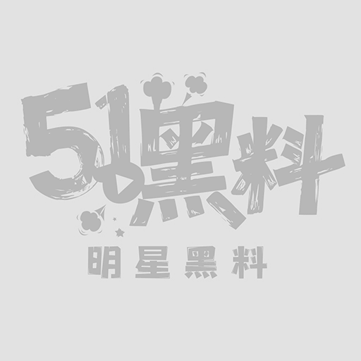 网黄yuahentai福利视频1 网黄yuahentai福利视频1